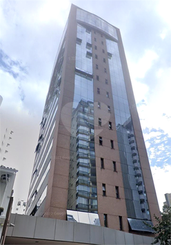 NETWARE FLEX OFFICES