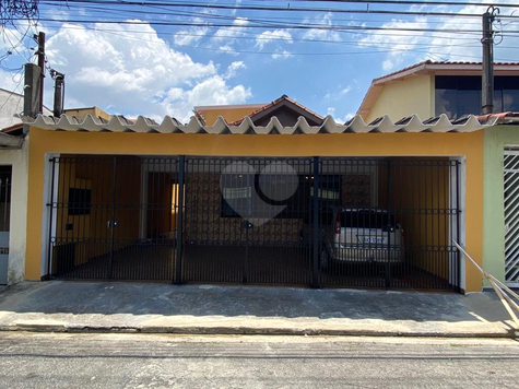 Venda Casa térrea São Paulo Parque Colonial 1