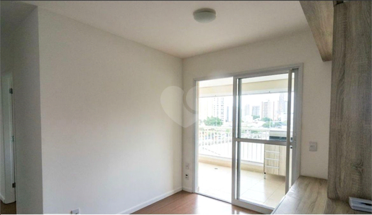 Venda Apartamento São Paulo Tatuapé 1