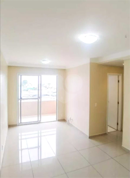 Portal dos Pássaros II