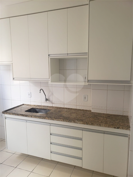 Aluguel Apartamento Bauru Jardim Infante Dom Henrique 1