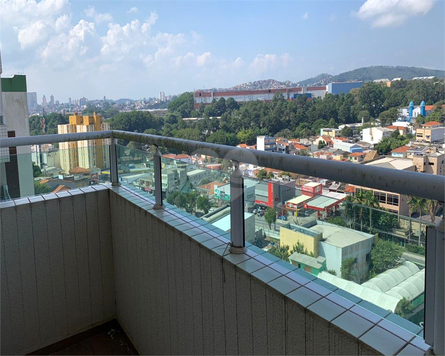 Residencial dos Santos