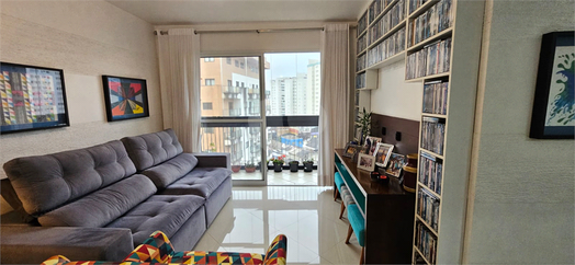 Venda Apartamento São Paulo Vila Guarani (z Sul) 1