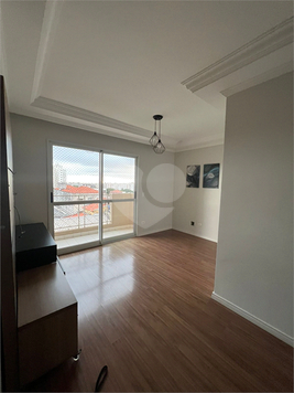 Venda Apartamento São Paulo Vila São Geraldo 1