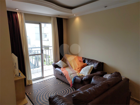 Venda Apartamento São Paulo Vila Gustavo 1