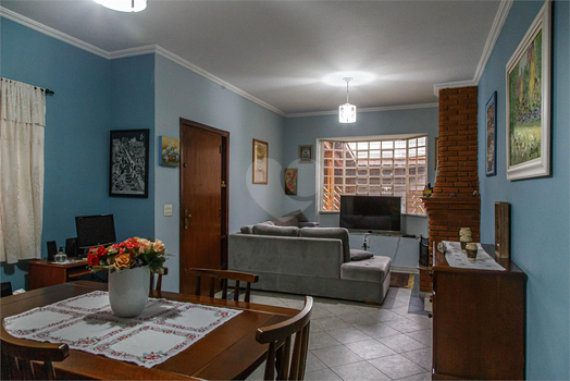 Venda Casa São Paulo Vila Aricanduva 1