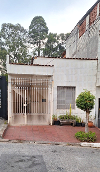 Venda Casa São Paulo Tatuapé 1