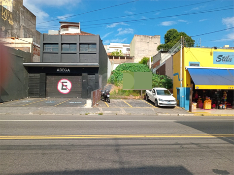 Venda Terreno São Paulo Água Fria 1