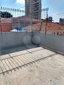 Venda Casa São Paulo Jardim Aeroporto 1