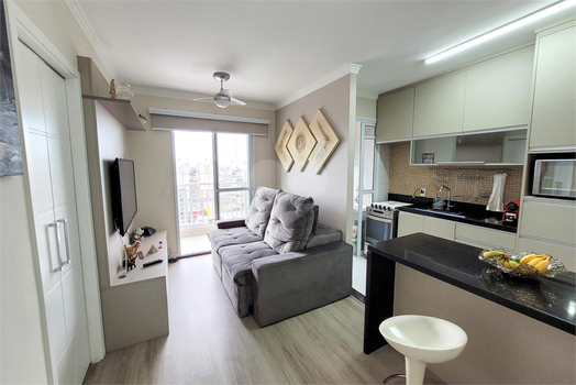 Venda Apartamento São Paulo Mooca 1