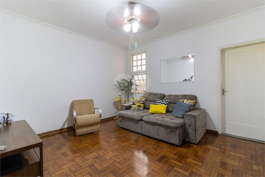 Venda Casa São Paulo Cambuci 1