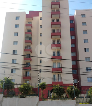 Venda Apartamento São Paulo Imirim 1