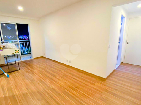 Venda Apartamento São Paulo Vila Da Paz 1