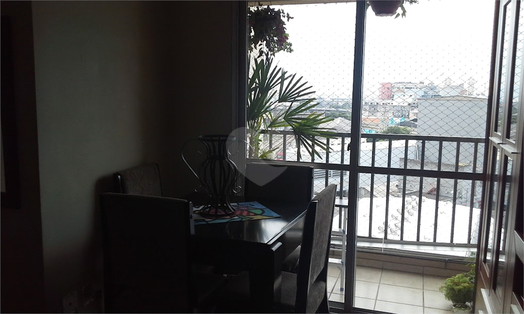 Venda Apartamento São Paulo Mooca 1