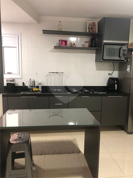 Residencial Rickmar