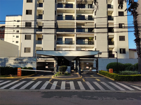 Village Guanabara