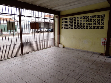 Venda Casa térrea São Paulo Jaçanã 1