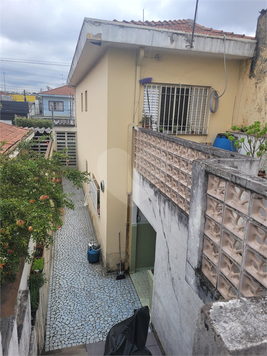 Venda Casa Guarulhos Vila Galvão 1