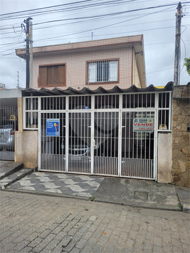 Venda Casa Guarulhos Vila Galvão 1