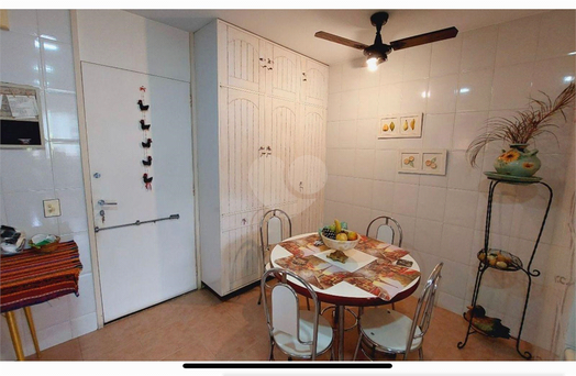 Condomínio do Edifício Varandas do Sol