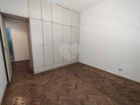 Condominio do Edificio São Conrado