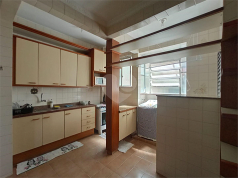 Condomínio do Edifício Souza Campos