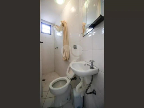 Condominio Village do Sol