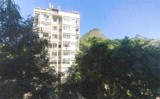 Condomínio do Edifício  Romar