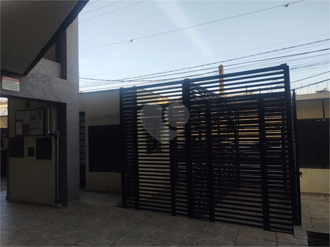 Venda Apartamento São Paulo Chácara São João 1