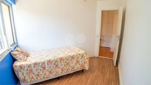 Condominio do Edificio Parque da Gavea