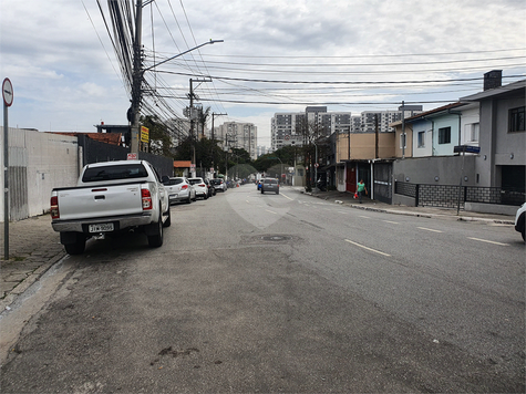 Venda Terreno São Paulo Santo Amaro 1