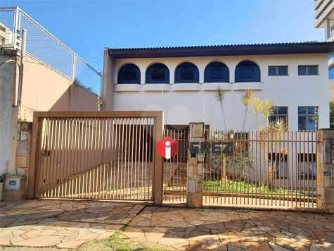 Venda Casa Campo Grande Jardim Dos Estados 1