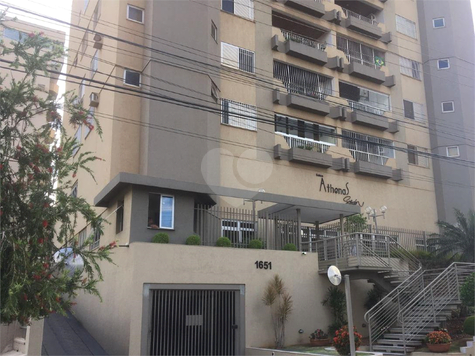 Venda Apartamento Campo Grande Centro 1