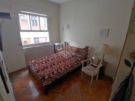 Condomínio do Edifício José Hamilton