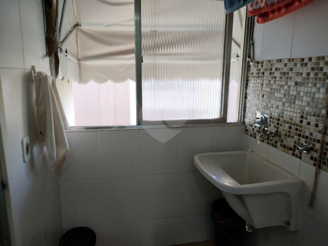 Condomínio Edifício Vivendas Do Parque