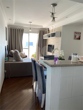 SAINT CHARLES RESIDENCIAL