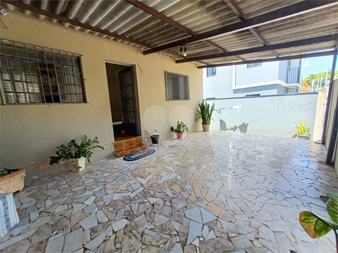 Venda Casa Sorocaba Jardim Brasilândia 1