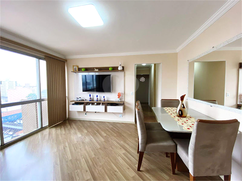 Venda Apartamento Santo André Casa Branca 1