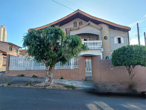 Venda Sobrado Sorocaba Vila Carvalho 1