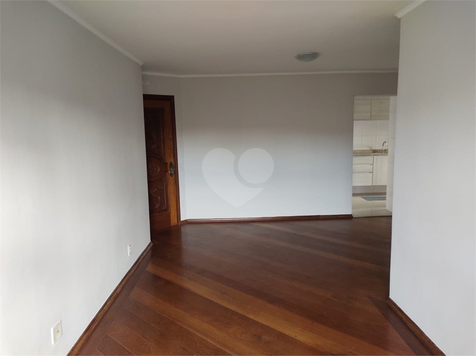 Venda Apartamento São Paulo Cambuci 1