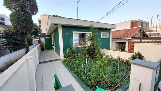 Venda Casa térrea São Paulo Vila Mazzei 1