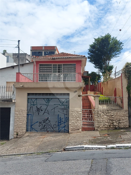 Venda Sobrado São Paulo Vila Baruel 1