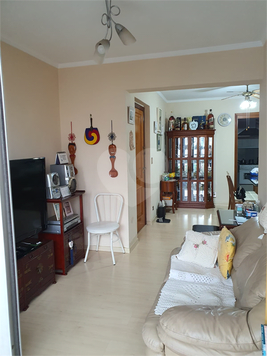 Venda Apartamento São Paulo Santana 1