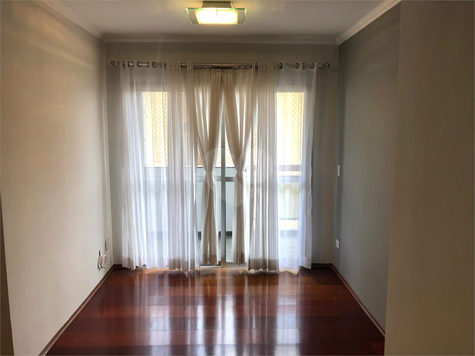 Venda Apartamento São Paulo Vila Olímpia 1