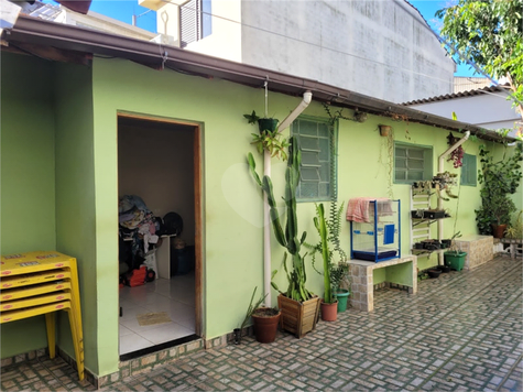 Venda Casa térrea São Paulo Vila Brasílio Machado 1