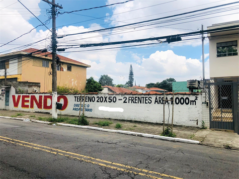 Venda Terreno São Paulo Planalto Paulista 1