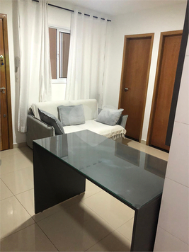 Residencial Rickmar