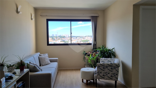 Venda Apartamento São Paulo Vila Mangalot 1