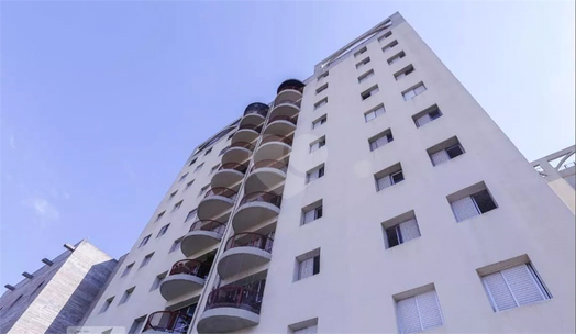 Condomínio Residencial Pompéia Nobre