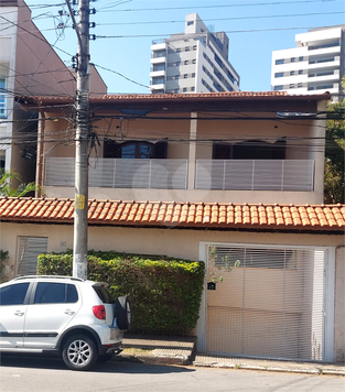 Venda Sobrado Santo André Vila Gilda 1